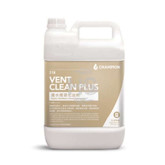 運水煙罩化油劑 218 VENT-CLEAN-PLUS (5L)