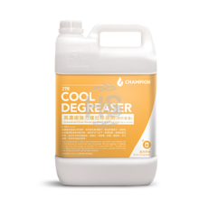 高濃縮強力爐灶除油劑 (用於低溫) 278 COOL-DEGREASER (5L)